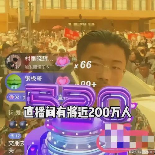 郭有才最新爆料,娱乐圈最新重磅爆料！